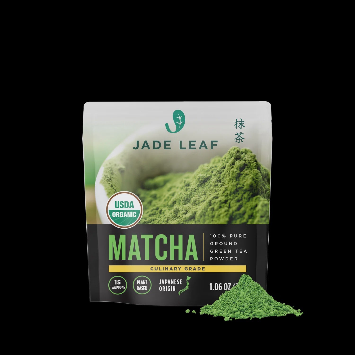 Jade Leaf Matcha 100% Pure Ground Tea 1.06oz