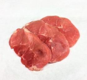 Pork, Pork Sirloin Chops 3.29/lb