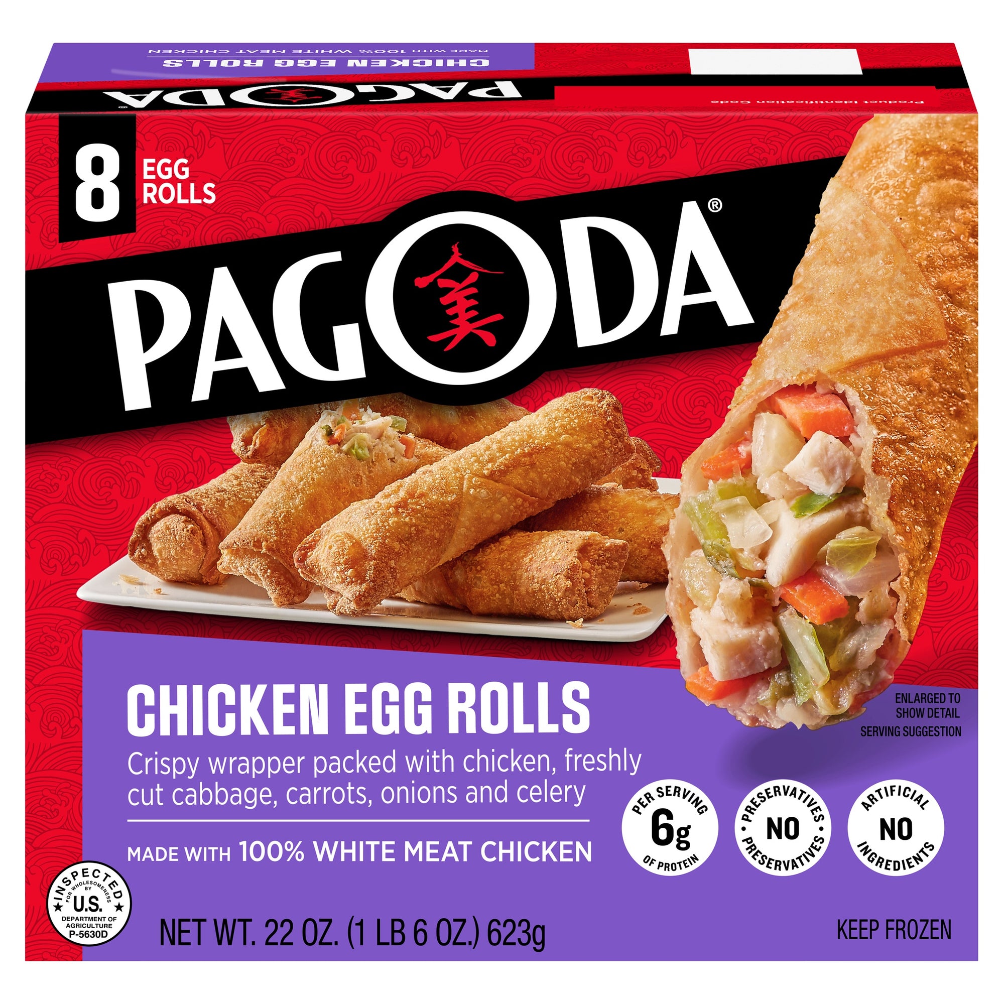 Pagoda Chicken Egg Rolls 8pk